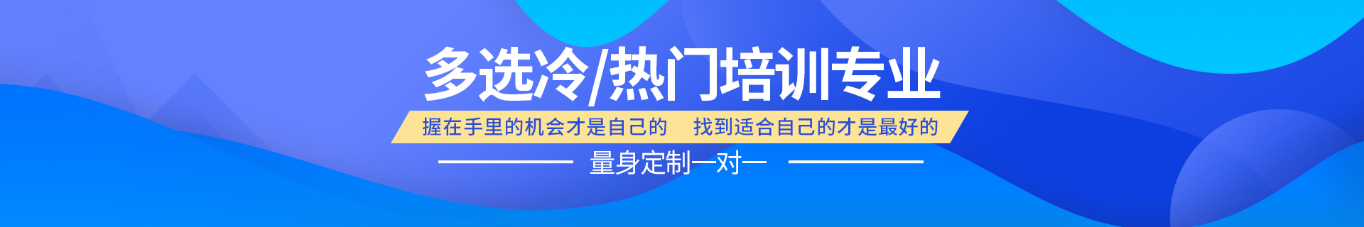 医卫类